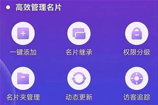 必威app精装版苹果版安卓版截图2